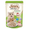 jinny-ton-balikli-tavuk-etli-jelly-kedi-yas-mamasi