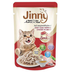 jinny-ton-balikli-tavuk-etli-jelly-tahilsiz-kedi-yas-mamasi