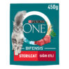 purina-one-sigir-etli-kisirlastirilmis-kuru-kedi-mamasi0