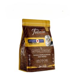 felicia-dusuk-tahilli-sterilised-hypoa